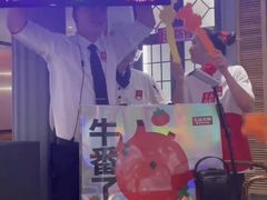 -左庭右院鲜牛肉火锅(环球港店)