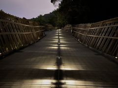 -福道