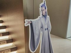 -霸王茶姬(上海恒基名人店)