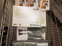 -宜家家居(高新商场店)