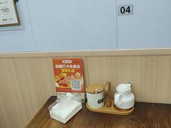 -鸭小妹鸭血粉丝(老门东店)