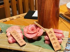 -一牛道炭火烧肉居酒屋(椒江店)