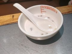 -探鱼·鲜青椒爽麻烤鱼(苏宁广场店)