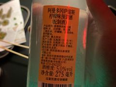 -纽扣NEWKO