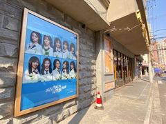 -SNH48星梦剧院