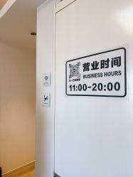 -小梨·OndaPro·专业脱毛连锁机构