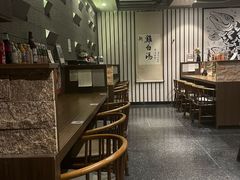 -雷神拉面(财富中心玉米楼店)