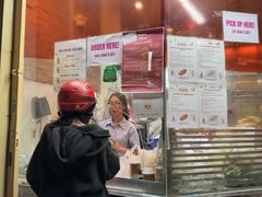 -Bánh Mì Huynh Hoa