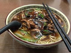 -老高面馆(洋泮路店)