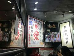 大堂-绿柠食堂(北外滩店)