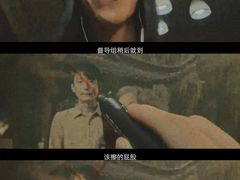 -万达影城(南宁印象城IMAX店)