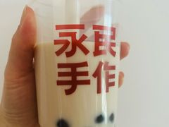 -永民手作(同曦店)