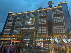 -新疆国际大巴扎