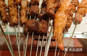 Whole Lamb Skewers
