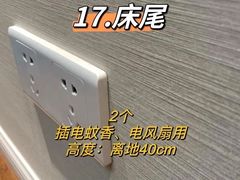 -今朝装饰(十里河总店)