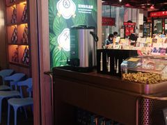 -润园四季椰子鸡火锅(南山海岸城店)