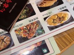 -金掌勺·锅包肉(广渠门店)