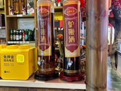 -乔家小院•非遗驴肉•本地小海鲜(滨河路店)