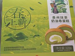 -盒马鲜生(顺义店)