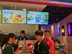 -DQ·蛋糕·冰淇淋(苏州中心店)
