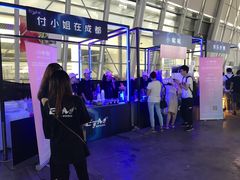 -上海汽车会展中心