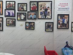 -新峰肉骨茶(总店)