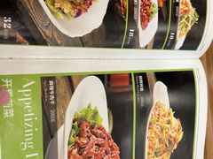 -米赫曼新疆餐厅·清真(老沪闵路店)