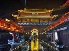 -巍山古城