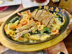 -MADO冰淇淋咖啡馆(淘金店)
