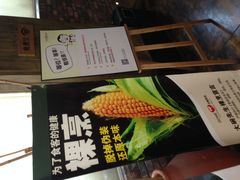 -大碗先生家常湘菜(解放街店)