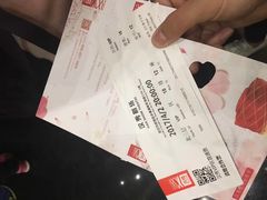-汉秀剧场