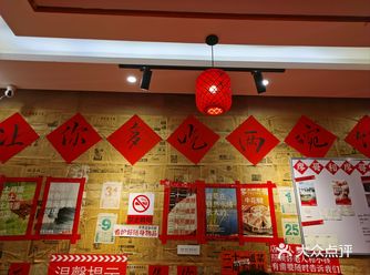久仰大名今天终于得吃，味道很不错