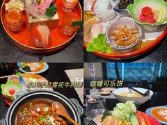 -山上下日本料理(万象城店)