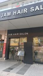 -3AM HAIR SALON烫发染发接发