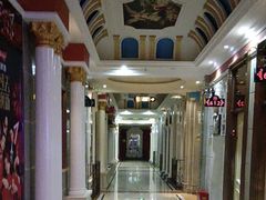 -铜锣湾KTV(木渎店)