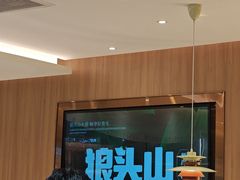 -狼头山火锅 KTV欢唱·烤串(理工大学店)