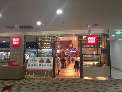 -西贝莜面村(东莞壹号广场店)