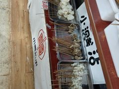 -小溅沾串