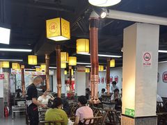 -郝大姐·乌龙山铁板烧(大学城三店)