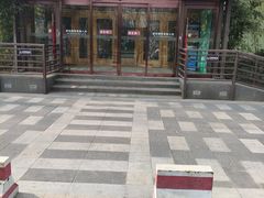 -春满园生态餐厅(南宫路店)