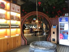 -福茂源横山铁锅羊肉(牡丹园店)