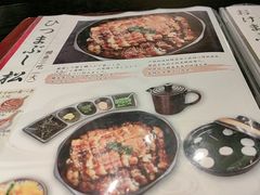 -玄白·炭烤活鳗(上海首店)