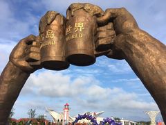 -第35届青岛国际啤酒节