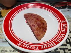 -敏华冰厅(平安金融中心店)