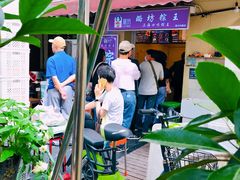 -璐坊粽王(复兴中路店)