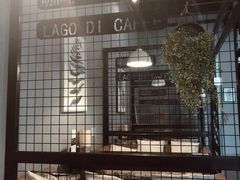 -咖啡·湖(德清店)