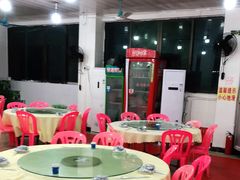 -秋姐美食店(旅游大道店)