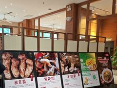 -黔蘑菇四季餐厅(观山湖店)