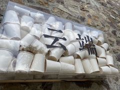 -云端咖啡(古北水镇景区店)