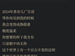 -金光华广场